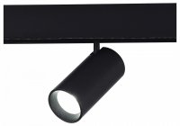 Светильник на штанге ST-Luce SKYLINE 48 ST375.406.12.1