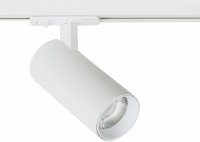 Светильник на штанге Arte Lamp Bene A1936PL-1WH