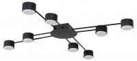 Потолочная люстра Arte Lamp TRACY A1527PL-8BK