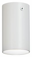 Накладной светильник Vitaluce V4640 V4640-0/1PL