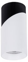 Накладной светильник Arte Lamp Polar A5462PL-1WH