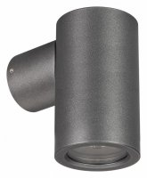 Светильник на штанге Arlight RAY 033309(1)