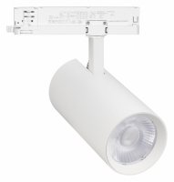 Светильник на штанге Arlight GERA 055151