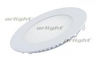 Светильник DL-120M-9W Warm White (Arlight, IP40 Металл, 3 года)
