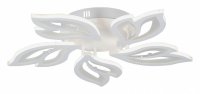 Потолочная люстра Vitaluce V2520 V2520-0/5PL