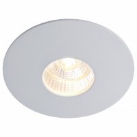 Встраиваемый светильник Arte Lamp Uovo A5438PL-1GY