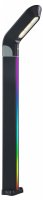 Наземный высокий светильник Kink Light Линден 09200-F(220V),16(RGB)