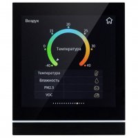 INTELLIGENT ARLIGHT Панель сенсорная KNX-113-40-MULTI-V4-IN (20-30V) (IARL, IP20 Пластик, 2 года)