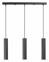 Подвесной светильник Vitaluce V4640 V4640-1/3S