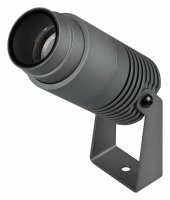 Настенно-потолочный прожектор Arlight RAY 032560(1)