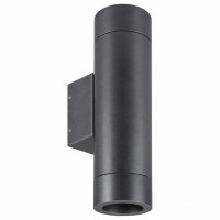 Накладной светильник Arlight RAY 044231(1)