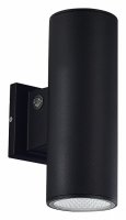Накладной светильник ST-Luce Tubo SL9530.411.01