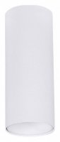 Накладной светильник Arte Lamp Net Mini A6450PL-1WH