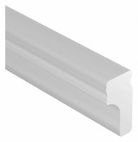 Рассеиватель Arlight S-LUX 038358, 5 метров