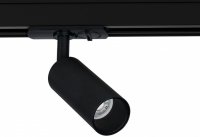 Светильник на штанге Arte Lamp Net Mini A6451PL-1BK