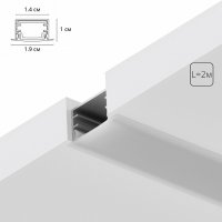 Короб встраиваемый Arte Lamp Integration A141005R