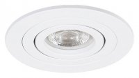 Встраиваемый светильник Arte Lamp Tarf Mini A2067PL-1WH