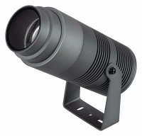 Настенно-потолочный прожектор Arlight RAY 031319(1)