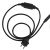 Шнур световой Globo Light Tube 38961 Шнур световой Globo Light Tube 38961