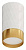 Накладной светильник Arte Lamp Fang A5658PL-1WH