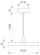 Подвесной светильник Arlight ELEGANT 033923(1)