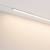 Установочный набор Arlight KIT-SLIM 053437