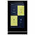 INTELLIGENT ARLIGHT Панель сенсорная KNX-113-51-MULTI-V5-IN (20-30V) (IARL, IP20 Пластик, 2 года)