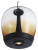 Подвесной светильник ST-Luce Ripple SL6014.413.01 Подвесной светильник ST-Luce Ripple SL6014.413.01