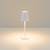 Настольная лампа декоративная Arlight DAISY 044378 Настольная лампа декоративная Arlight DAISY 044378