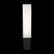 Накладной светильник ST-Luce Posto SL096.411.02 Накладной светильник ST-Luce Posto SL096.411.02