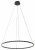 Подвесной светильник Kink Light Магни 08557-80,19