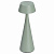 Настольная лампа декоративная Arlight TOMMY 056087
