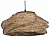 Подвесной светильник TopLight Ruth TL1633H-01B1