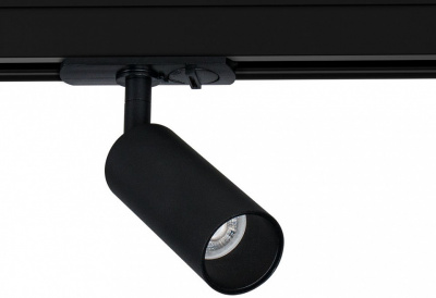 Светильник на штанге Arte Lamp Net Mini A6451PL-1BK