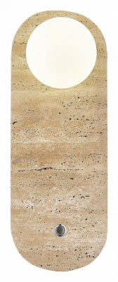 Накладной светильник ST-Luce Earthy SL1194.431.01