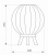 Торшер Arlight Pearl 029974 Торшер Arlight Pearl 029974
