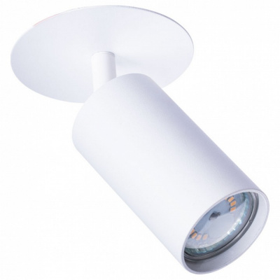 Спот Arte Lamp Cefeo A3214PL-1WH