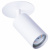 Спот Arte Lamp Cefeo A3214PL-1WH Спот Arte Lamp Cefeo A3214PL-1WH