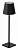 Настольная лампа декоративная Kink Light Бенки 07205-T,19
