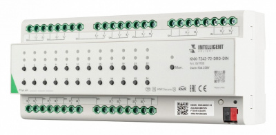 Контроллер Arlight INTELLIGENT 049900