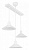 Подвесной светильник TopLight Delilah TL1606H-03WH