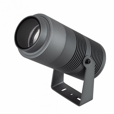 Настенно-потолочный прожектор Arlight RAY 028078(1)