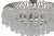 Подвесная люстра Arti Lampadari Bronte Bronte E 1.5.40.106 N Подвесная люстра Arti Lampadari Bronte Bronte E 1.5.40.106 N