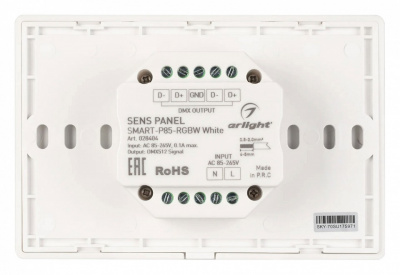 Панель-регулятора цвета RGBW  сенсорный встраиваемый Arlight SMART 28404
