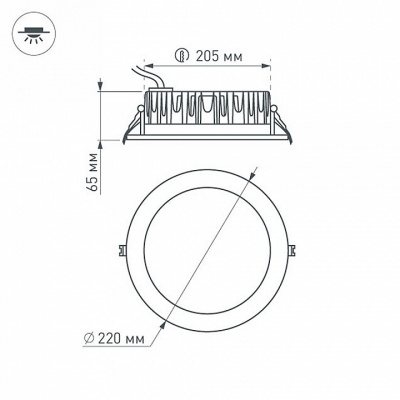 Светодиодный светильник LTD-220WH-FROST-30W Day White 110deg (Arlight, IP44 Металл, 3 года)