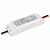 Стабилизатор Arlight SPV 054186
