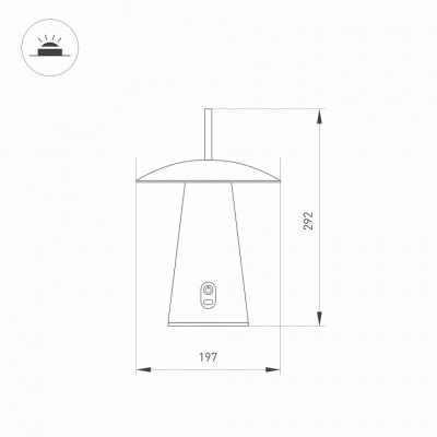 Настольная лампа декоративная Arlight SP-PATIO 031628