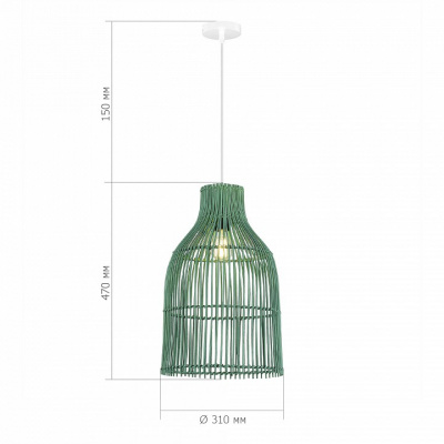 Подвесной светильник ST-Luce Cesta SL1513.503.01