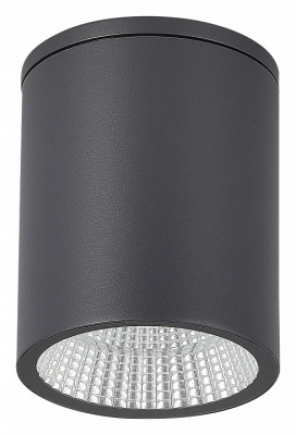 Накладной светильник ST-Luce Tubo SL9514.712.01
