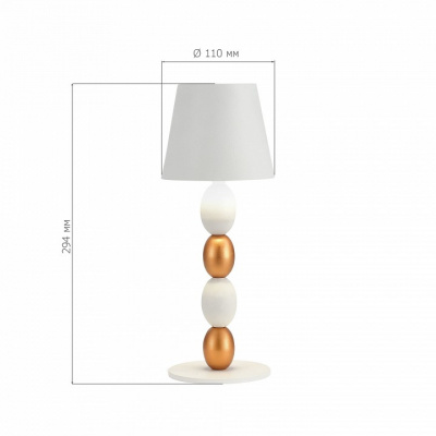 Настольная лампа декоративная ST-Luce Ease SL1011.514.01